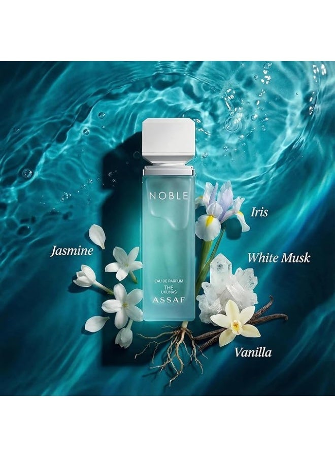 عساف عطر عساف نوبل 200 مل ماء عطر - عطر يدوم طويلاً للجنسين | عطر فاخر أصلي - Image 3